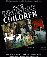 All the Invisible Children /  